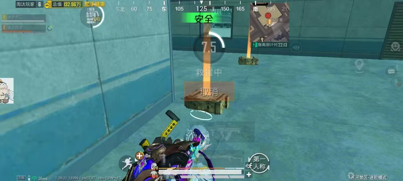 和平精英辅助工具的功能与优势的配图，内容相关：辅助工具的价格从免费到数百元不等，建议优先选择按日/周付费的版本，避免长期订阅后发现效果不佳。部分团...